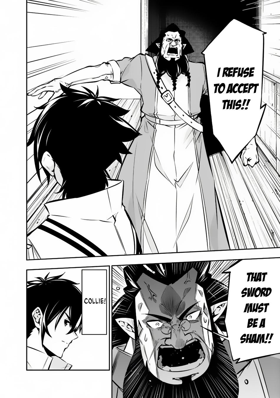 Shijou Saikyou no Mahou Kenshi, F Rank Boukensha ni Tensei Suru - Kensei to Matei, 2-tsu no Zense Omotta Otoko no Eiyuutan Chapter 101 page 12 - 