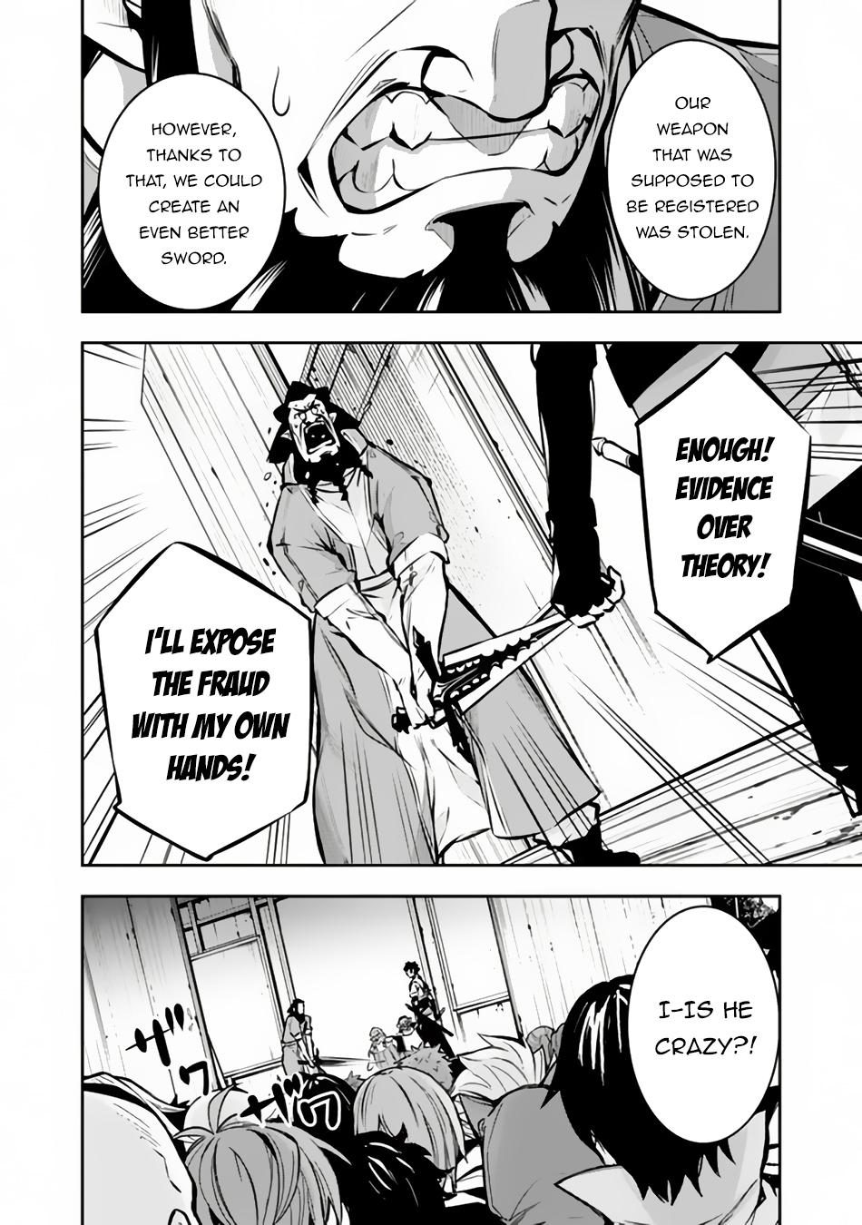 Shijou Saikyou no Mahou Kenshi, F Rank Boukensha ni Tensei Suru - Kensei to Matei, 2-tsu no Zense Omotta Otoko no Eiyuutan Chapter 101 page 14 - 