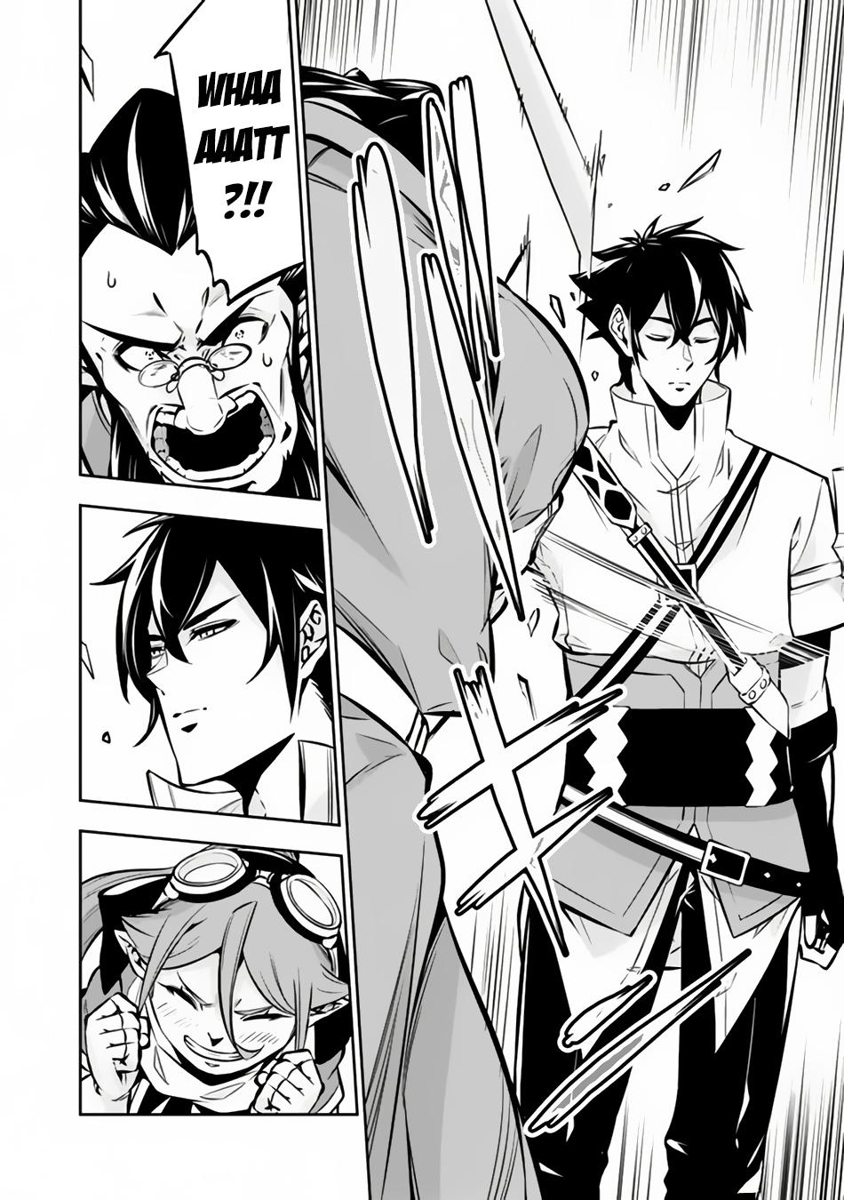 Shijou Saikyou no Mahou Kenshi, F Rank Boukensha ni Tensei Suru - Kensei to Matei, 2-tsu no Zense Omotta Otoko no Eiyuutan Chapter 101 page 16 - 