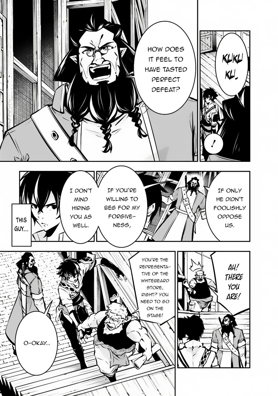 Shijou Saikyou no Mahou Kenshi, F Rank Boukensha ni Tensei Suru - Kensei to Matei, 2-tsu no Zense Omotta Otoko no Eiyuutan Chapter 101 page 4 - 