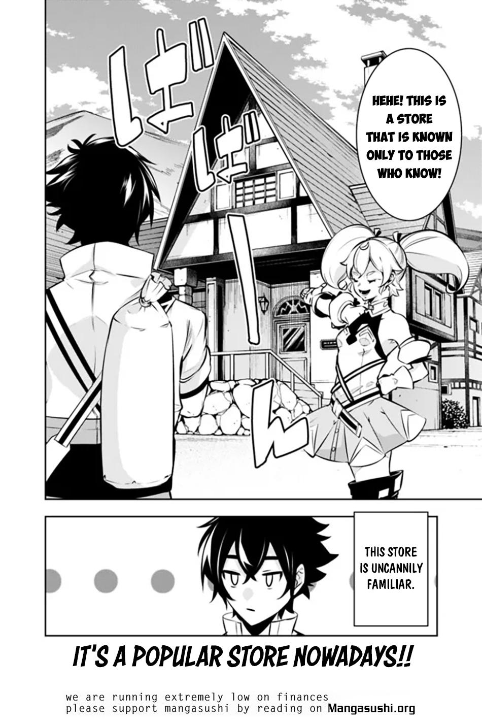 Shijou Saikyou no Mahou Kenshi, F Rank Boukensha ni Tensei Suru - Kensei to Matei, 2-tsu no Zense Omotta Otoko no Eiyuutan Chapter 102 page 11 - 