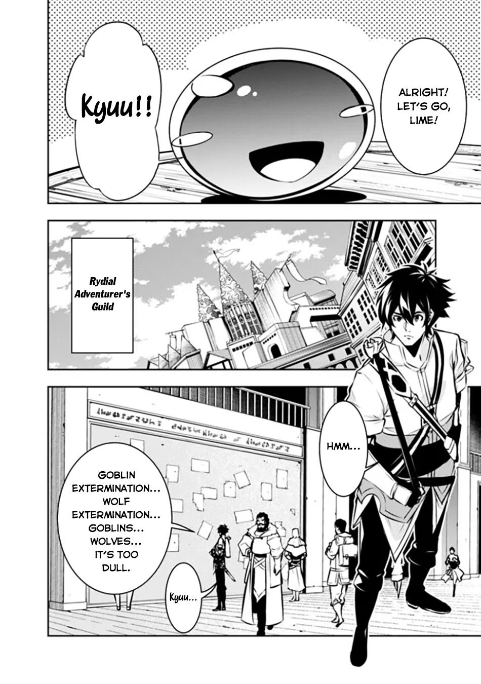 Shijou Saikyou no Mahou Kenshi, F Rank Boukensha ni Tensei Suru - Kensei to Matei, 2-tsu no Zense Omotta Otoko no Eiyuutan Chapter 103 page 12 - 