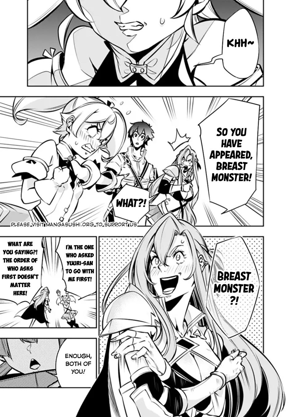 Shijou Saikyou no Mahou Kenshi, F Rank Boukensha ni Tensei Suru - Kensei to Matei, 2-tsu no Zense Omotta Otoko no Eiyuutan Chapter 103 page 15 - 