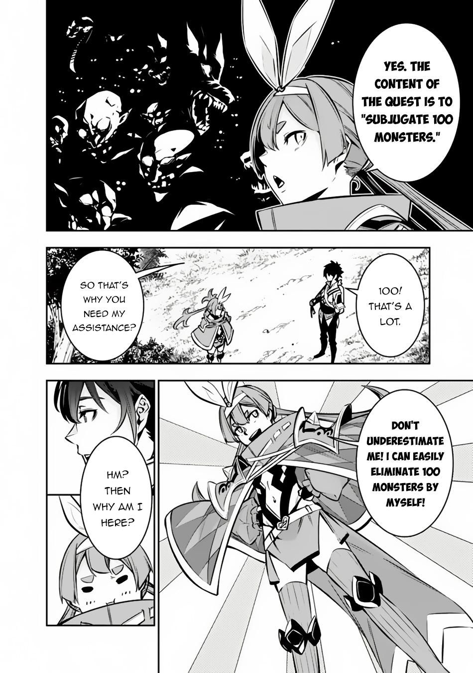 Shijou Saikyou no Mahou Kenshi, F Rank Boukensha ni Tensei Suru - Kensei to Matei, 2-tsu no Zense Omotta Otoko no Eiyuutan Chapter 104 page 3 - 