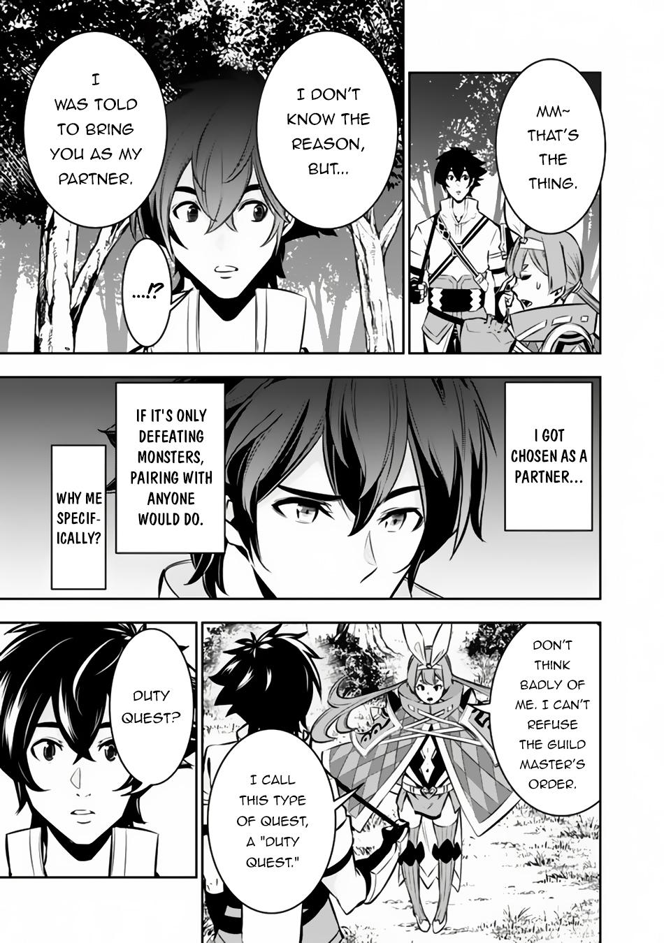 Shijou Saikyou no Mahou Kenshi, F Rank Boukensha ni Tensei Suru - Kensei to Matei, 2-tsu no Zense Omotta Otoko no Eiyuutan Chapter 104 page 4 - 