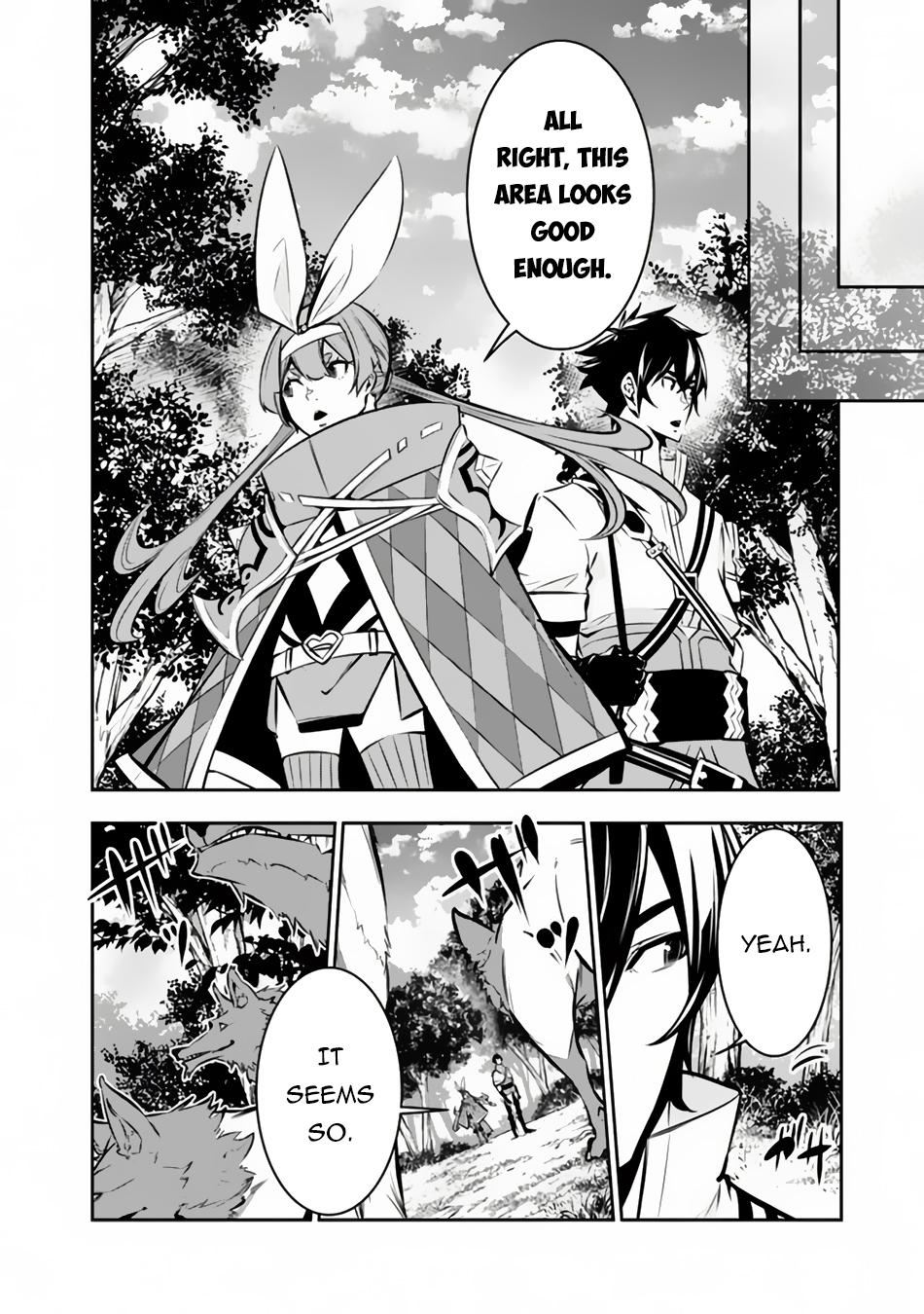 Shijou Saikyou no Mahou Kenshi, F Rank Boukensha ni Tensei Suru - Kensei to Matei, 2-tsu no Zense Omotta Otoko no Eiyuutan Chapter 104 page 9 - 
