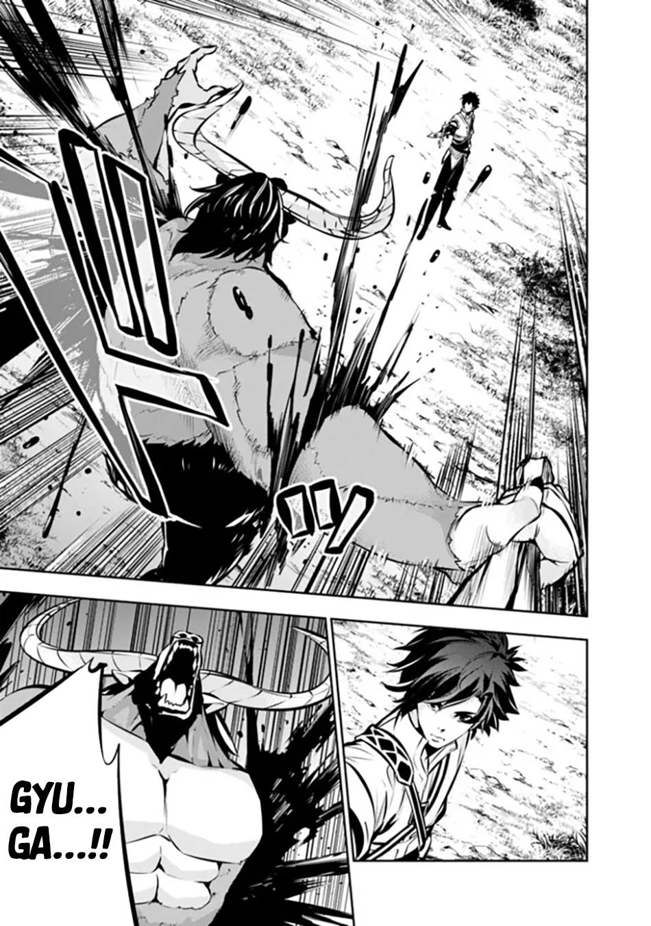 Shijou Saikyou no Mahou Kenshi, F Rank Boukensha ni Tensei Suru - Kensei to Matei, 2-tsu no Zense Omotta Otoko no Eiyuutan Chapter 105 page 12 - 