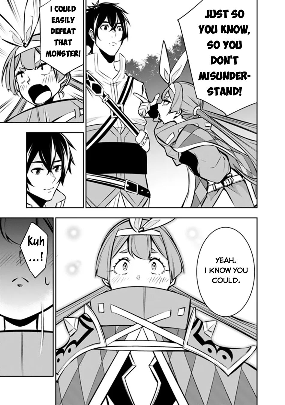 Shijou Saikyou no Mahou Kenshi, F Rank Boukensha ni Tensei Suru - Kensei to Matei, 2-tsu no Zense Omotta Otoko no Eiyuutan Chapter 105 page 14 - 