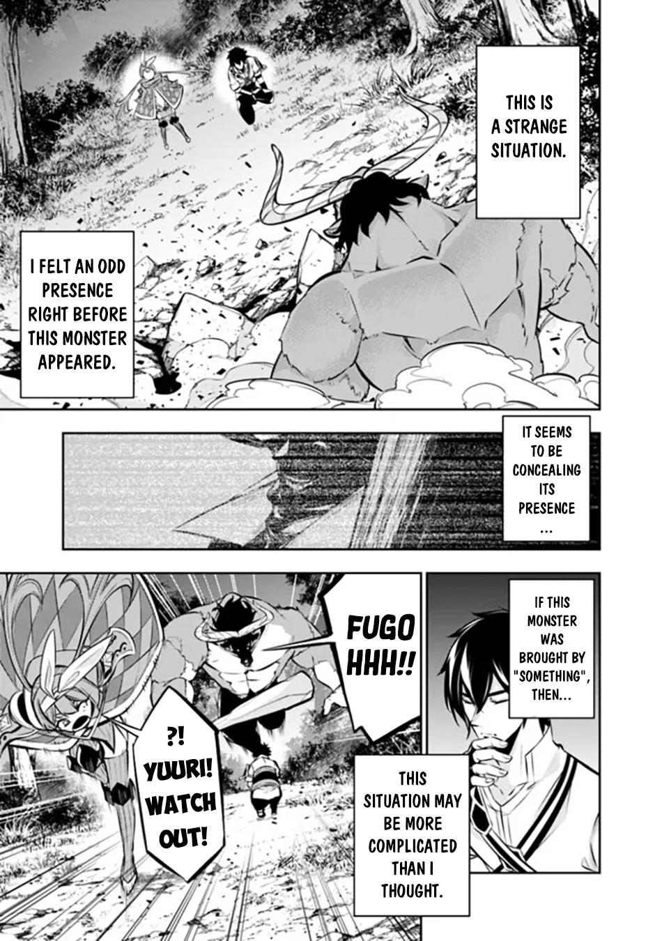 Shijou Saikyou no Mahou Kenshi, F Rank Boukensha ni Tensei Suru - Kensei to Matei, 2-tsu no Zense Omotta Otoko no Eiyuutan Chapter 105 page 10 - 