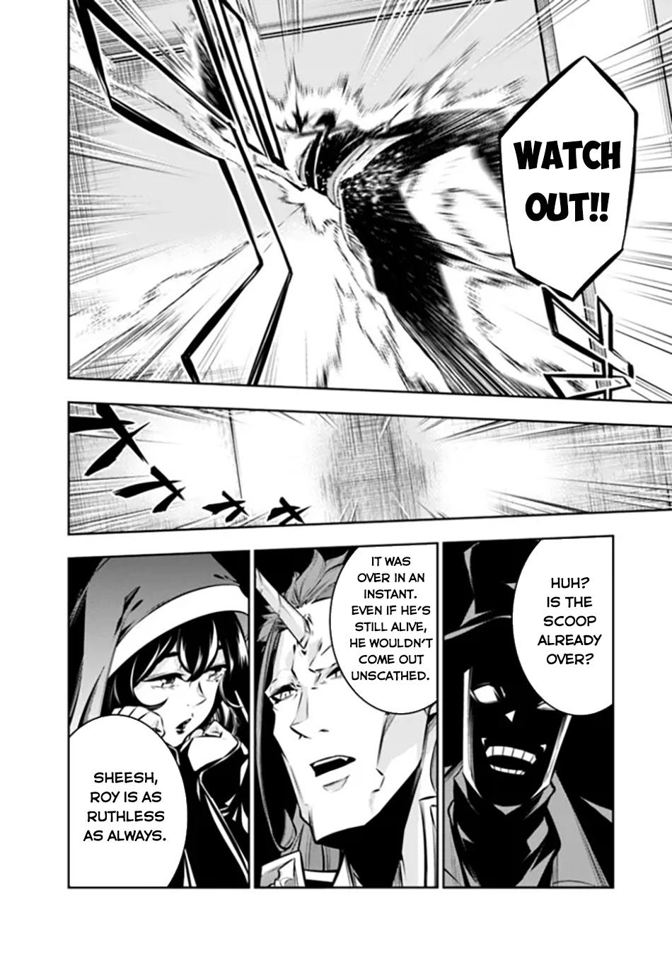 Shijou Saikyou no Mahou Kenshi, F Rank Boukensha ni Tensei Suru - Kensei to Matei, 2-tsu no Zense Omotta Otoko no Eiyuutan Chapter 109 page 14 - 