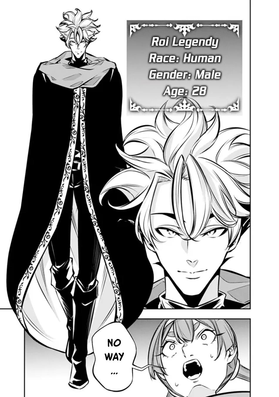 Shijou Saikyou no Mahou Kenshi, F Rank Boukensha ni Tensei Suru - Kensei to Matei, 2-tsu no Zense Omotta Otoko no Eiyuutan Chapter 109 page 8 - 