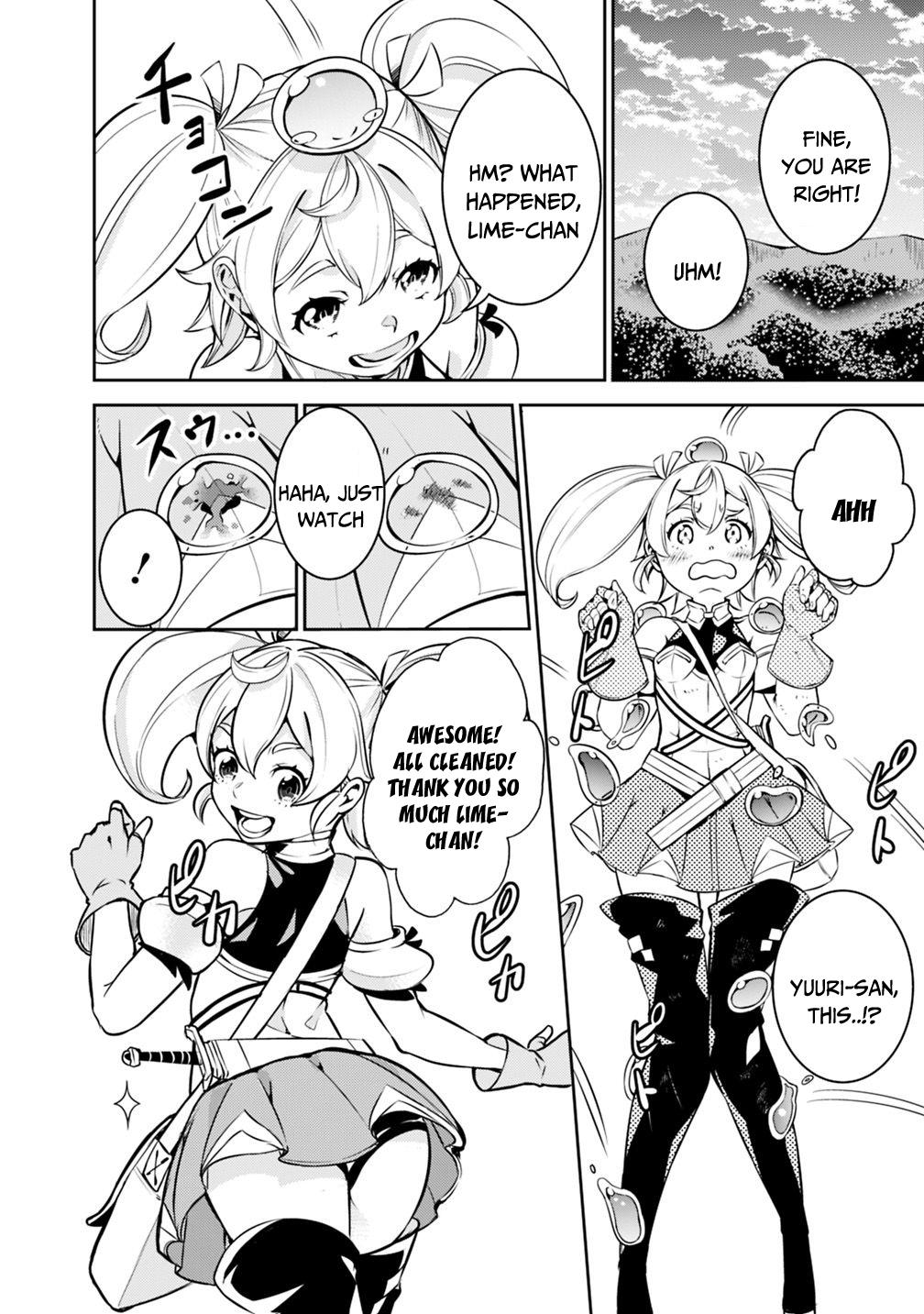 Shijou Saikyou no Mahou Kenshi, F Rank Boukensha ni Tensei Suru - Kensei to Matei, 2-tsu no Zense Omotta Otoko no Eiyuutan Chapter 11 page 16 - 
