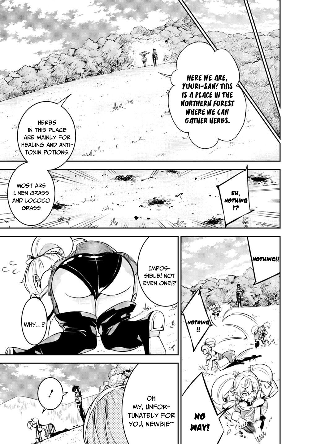 Shijou Saikyou no Mahou Kenshi, F Rank Boukensha ni Tensei Suru - Kensei to Matei, 2-tsu no Zense Omotta Otoko no Eiyuutan Chapter 11 page 7 - 