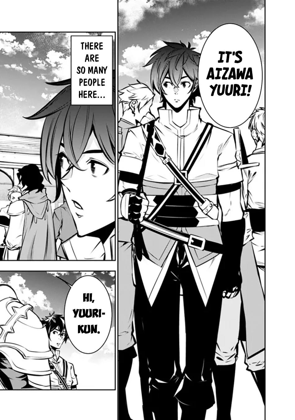 Shijou Saikyou no Mahou Kenshi, F Rank Boukensha ni Tensei Suru - Kensei to Matei, 2-tsu no Zense Omotta Otoko no Eiyuutan Chapter 110 page 12 - 