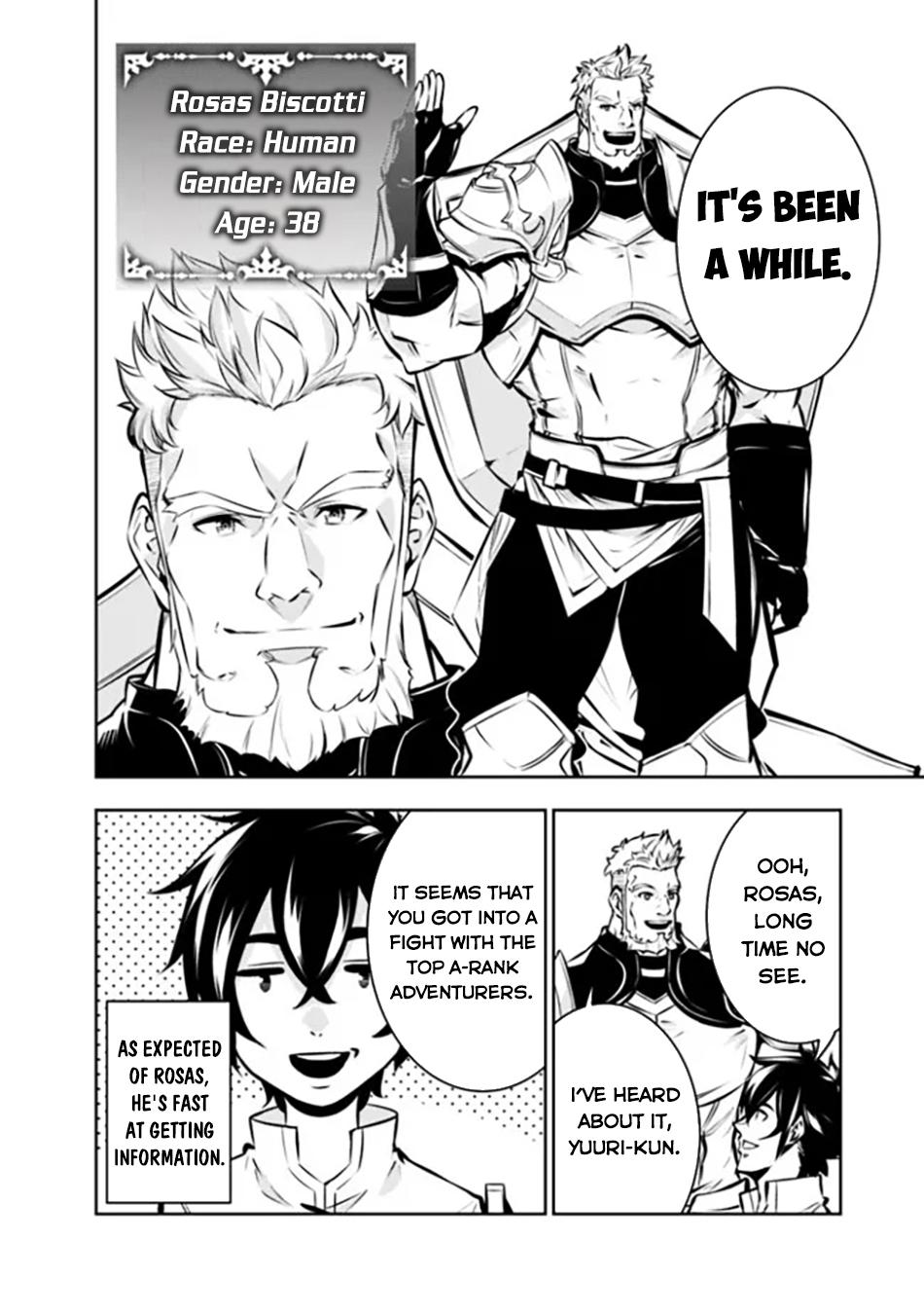 Shijou Saikyou no Mahou Kenshi, F Rank Boukensha ni Tensei Suru - Kensei to Matei, 2-tsu no Zense Omotta Otoko no Eiyuutan Chapter 110 page 13 - 