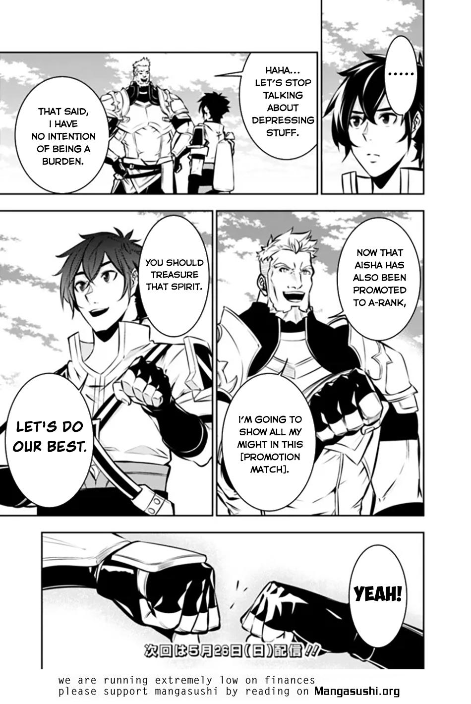 Shijou Saikyou no Mahou Kenshi, F Rank Boukensha ni Tensei Suru - Kensei to Matei, 2-tsu no Zense Omotta Otoko no Eiyuutan Chapter 110 page 16 - 