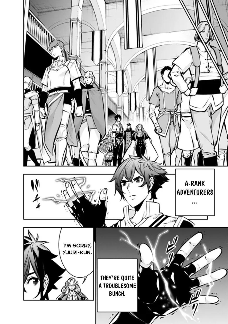 Shijou Saikyou no Mahou Kenshi, F Rank Boukensha ni Tensei Suru - Kensei to Matei, 2-tsu no Zense Omotta Otoko no Eiyuutan Chapter 110 page 3 - 