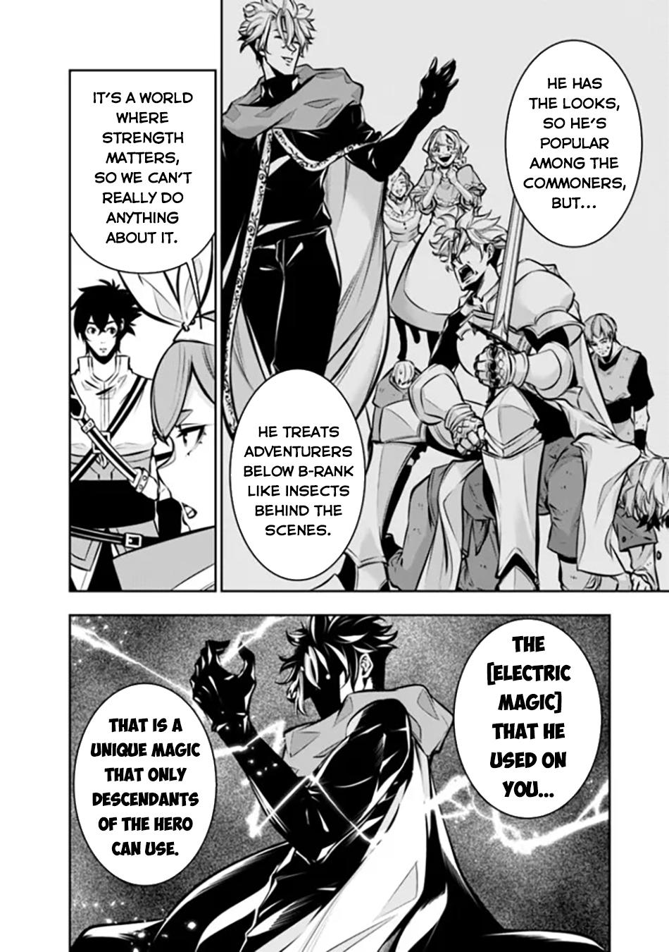 Shijou Saikyou no Mahou Kenshi, F Rank Boukensha ni Tensei Suru - Kensei to Matei, 2-tsu no Zense Omotta Otoko no Eiyuutan Chapter 110 page 5 - 