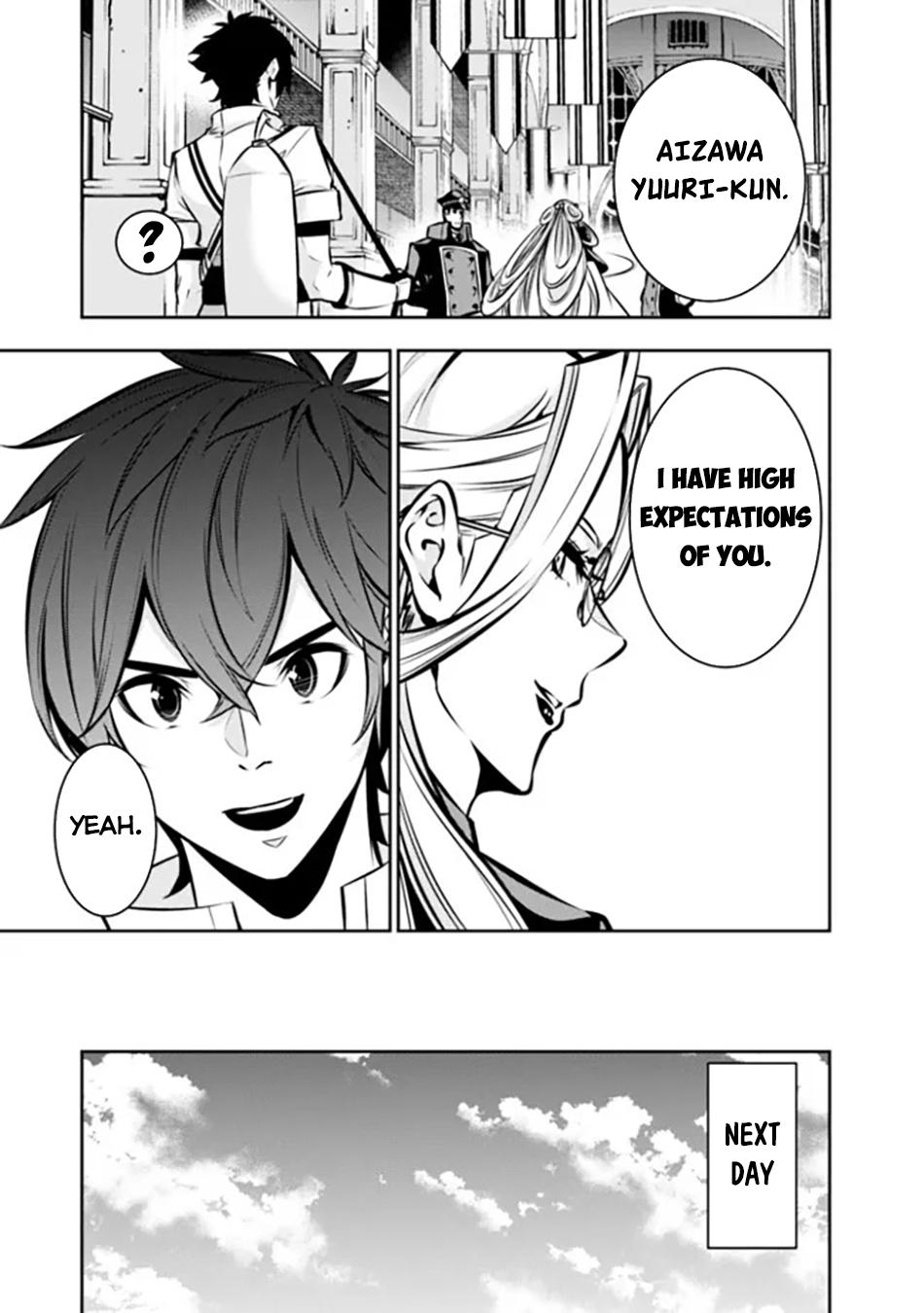 Shijou Saikyou no Mahou Kenshi, F Rank Boukensha ni Tensei Suru - Kensei to Matei, 2-tsu no Zense Omotta Otoko no Eiyuutan Chapter 110 page 10 - 