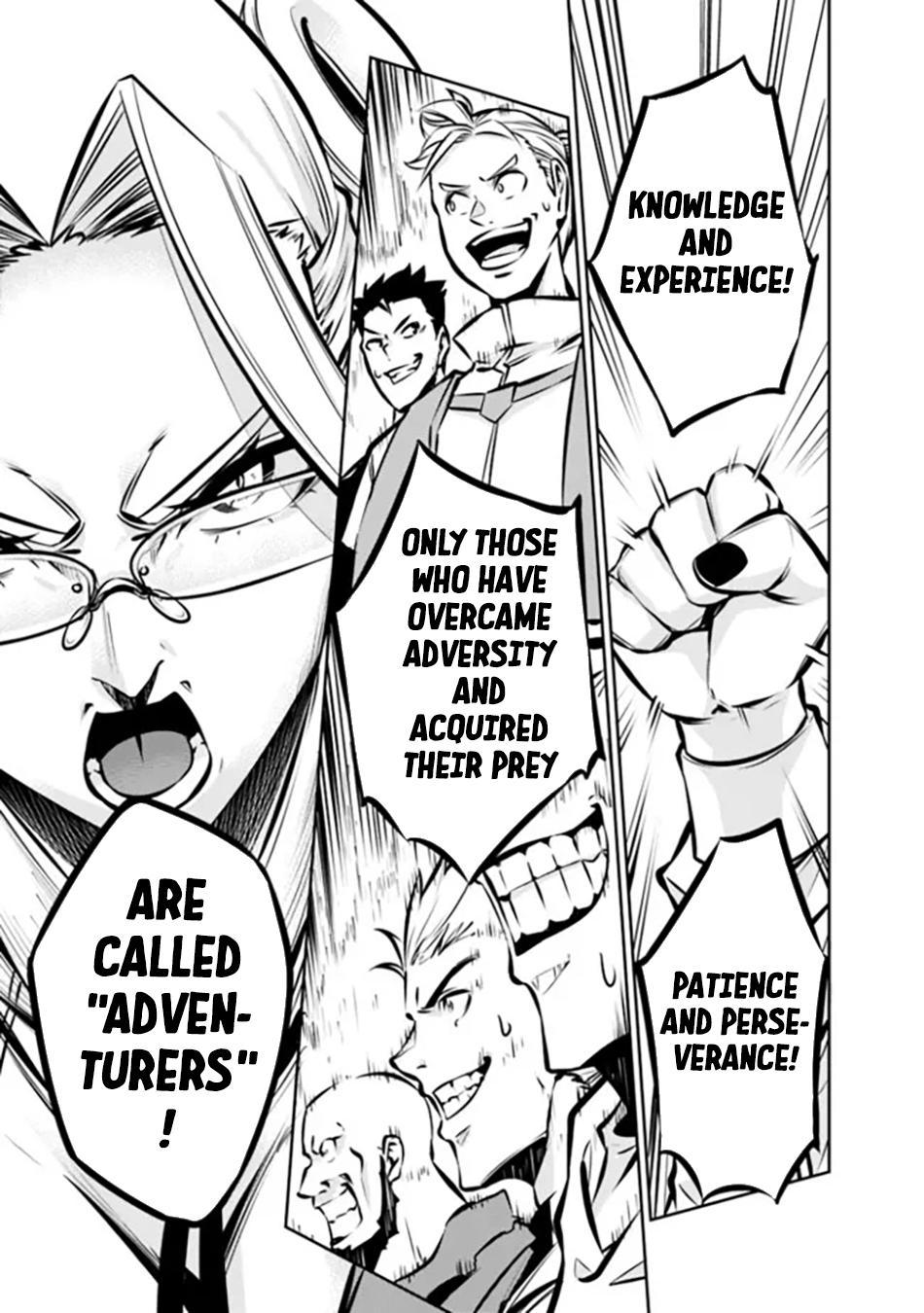 Shijou Saikyou no Mahou Kenshi, F Rank Boukensha ni Tensei Suru - Kensei to Matei, 2-tsu no Zense Omotta Otoko no Eiyuutan Chapter 111 page 12 - 