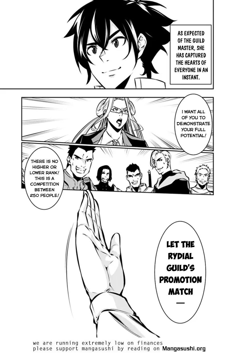 Shijou Saikyou no Mahou Kenshi, F Rank Boukensha ni Tensei Suru - Kensei to Matei, 2-tsu no Zense Omotta Otoko no Eiyuutan Chapter 111 page 16 - 