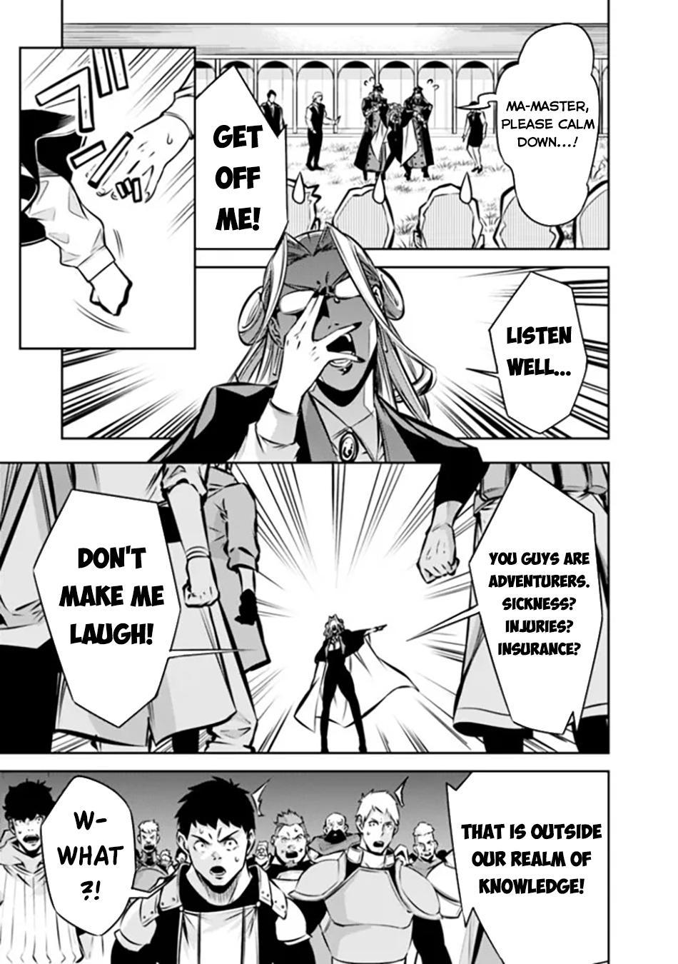Shijou Saikyou no Mahou Kenshi, F Rank Boukensha ni Tensei Suru - Kensei to Matei, 2-tsu no Zense Omotta Otoko no Eiyuutan Chapter 111 page 8 - 
