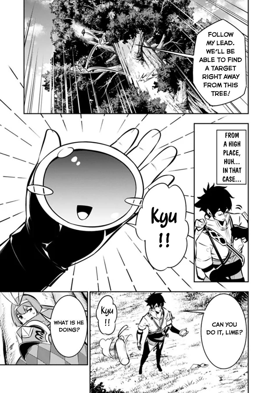 Shijou Saikyou no Mahou Kenshi, F Rank Boukensha ni Tensei Suru - Kensei to Matei, 2-tsu no Zense Omotta Otoko no Eiyuutan Chapter 112 page 8 - 