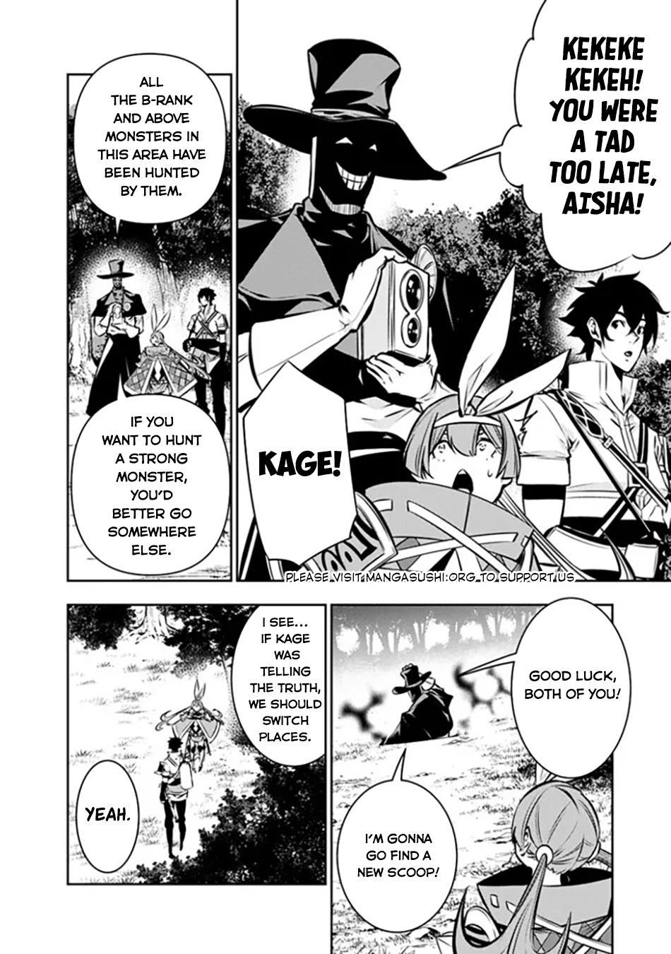 Shijou Saikyou no Mahou Kenshi, F Rank Boukensha ni Tensei Suru - Kensei to Matei, 2-tsu no Zense Omotta Otoko no Eiyuutan Chapter 113 page 15 - 