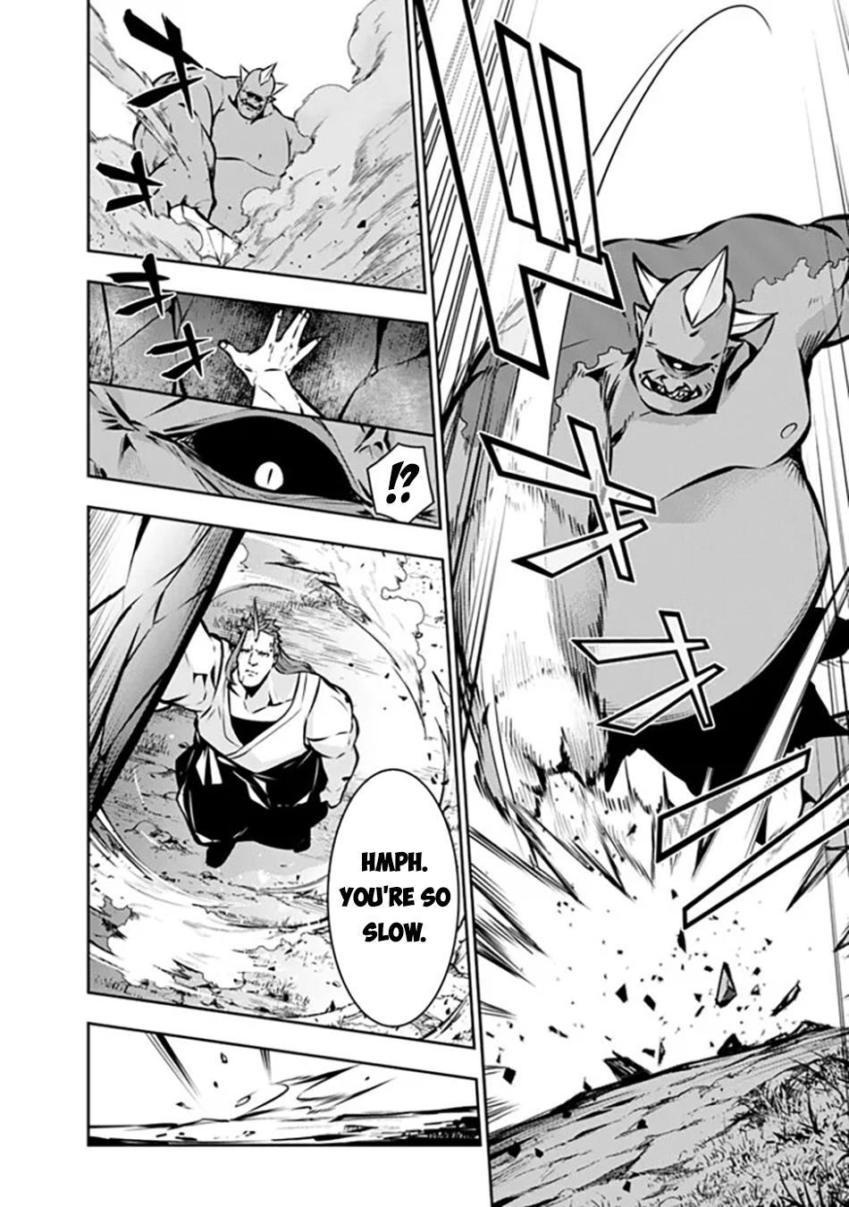 Shijou Saikyou no Mahou Kenshi, F Rank Boukensha ni Tensei Suru - Kensei to Matei, 2-tsu no Zense Omotta Otoko no Eiyuutan Chapter 113 page 5 - 