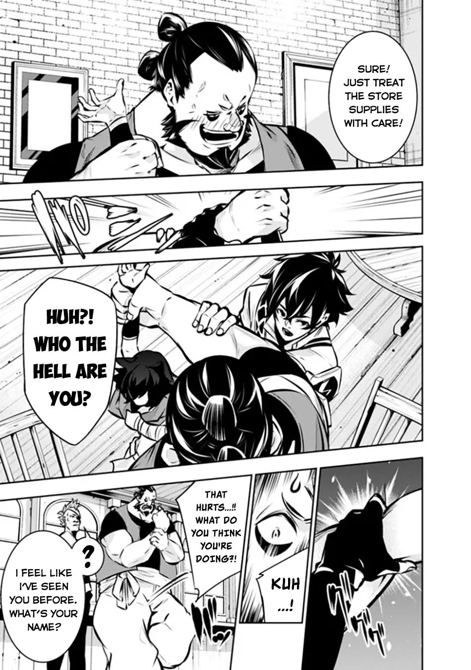 Shijou Saikyou no Mahou Kenshi, F Rank Boukensha ni Tensei Suru - Kensei to Matei, 2-tsu no Zense Omotta Otoko no Eiyuutan Chapter 114 page 8 - 