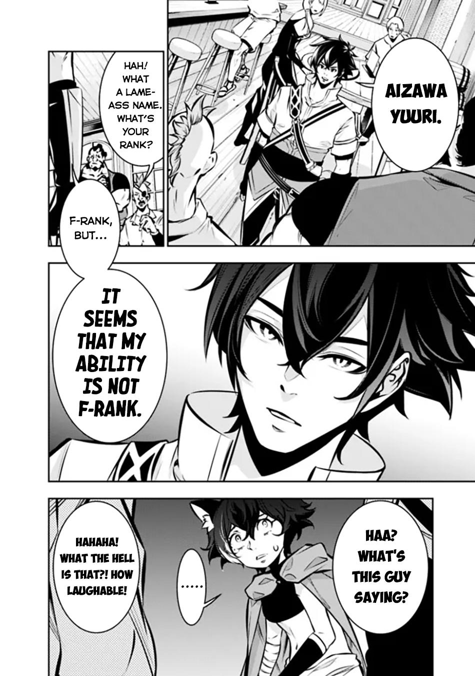 Shijou Saikyou no Mahou Kenshi, F Rank Boukensha ni Tensei Suru - Kensei to Matei, 2-tsu no Zense Omotta Otoko no Eiyuutan Chapter 114 page 9 - 