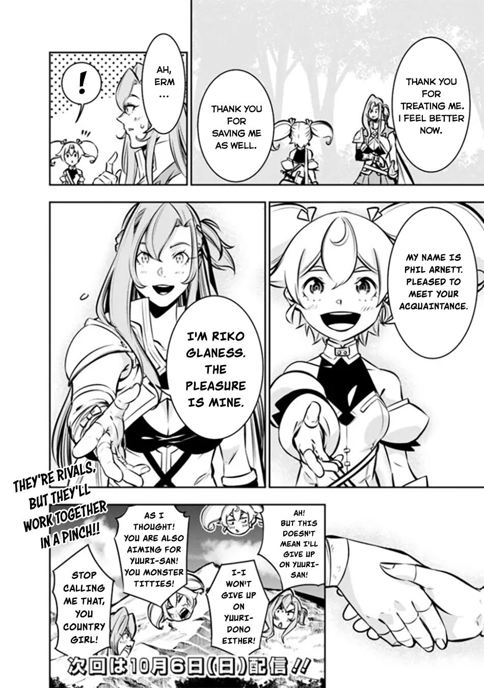 Shijou Saikyou no Mahou Kenshi, F Rank Boukensha ni Tensei Suru - Kensei to Matei, 2-tsu no Zense Omotta Otoko no Eiyuutan Chapter 115.5 page 9 - 