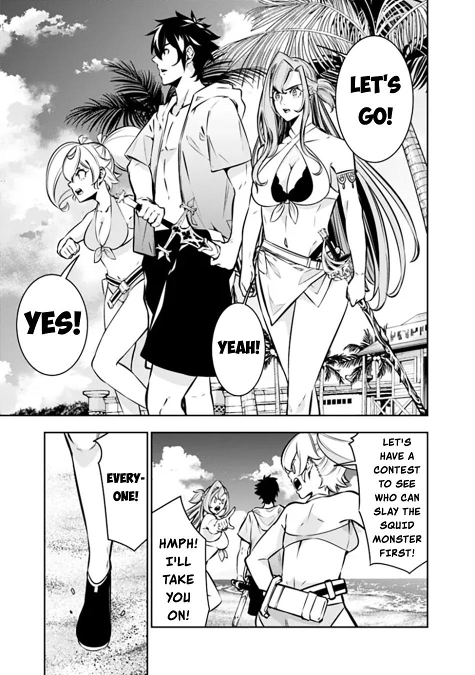 Shijou Saikyou no Mahou Kenshi, F Rank Boukensha ni Tensei Suru - Kensei to Matei, 2-tsu no Zense Omotta Otoko no Eiyuutan Chapter 115 page 12 - 