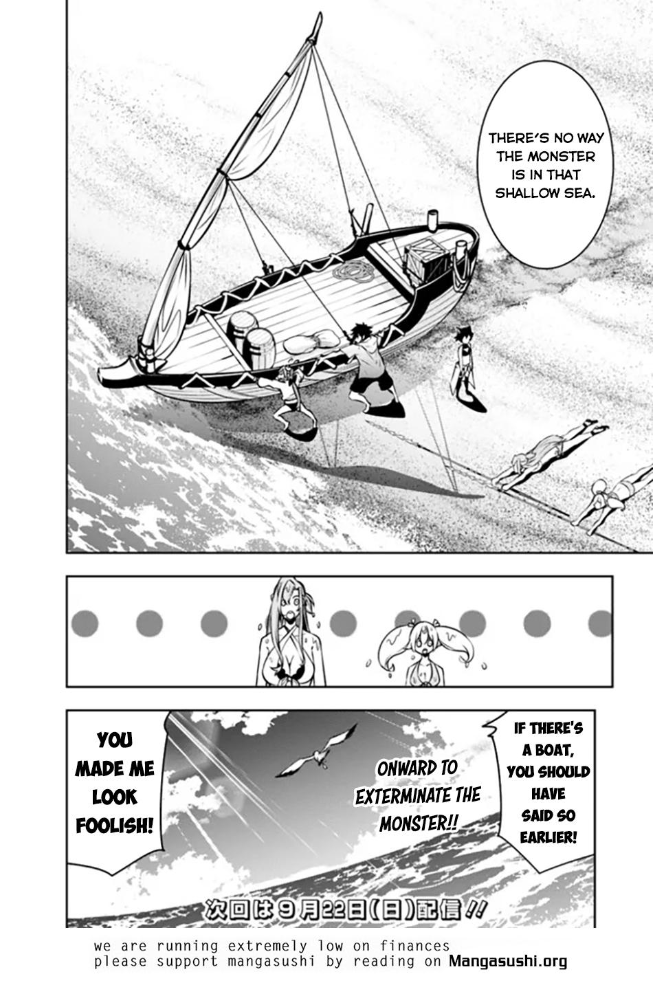 Shijou Saikyou no Mahou Kenshi, F Rank Boukensha ni Tensei Suru - Kensei to Matei, 2-tsu no Zense Omotta Otoko no Eiyuutan Chapter 115 page 17 - 
