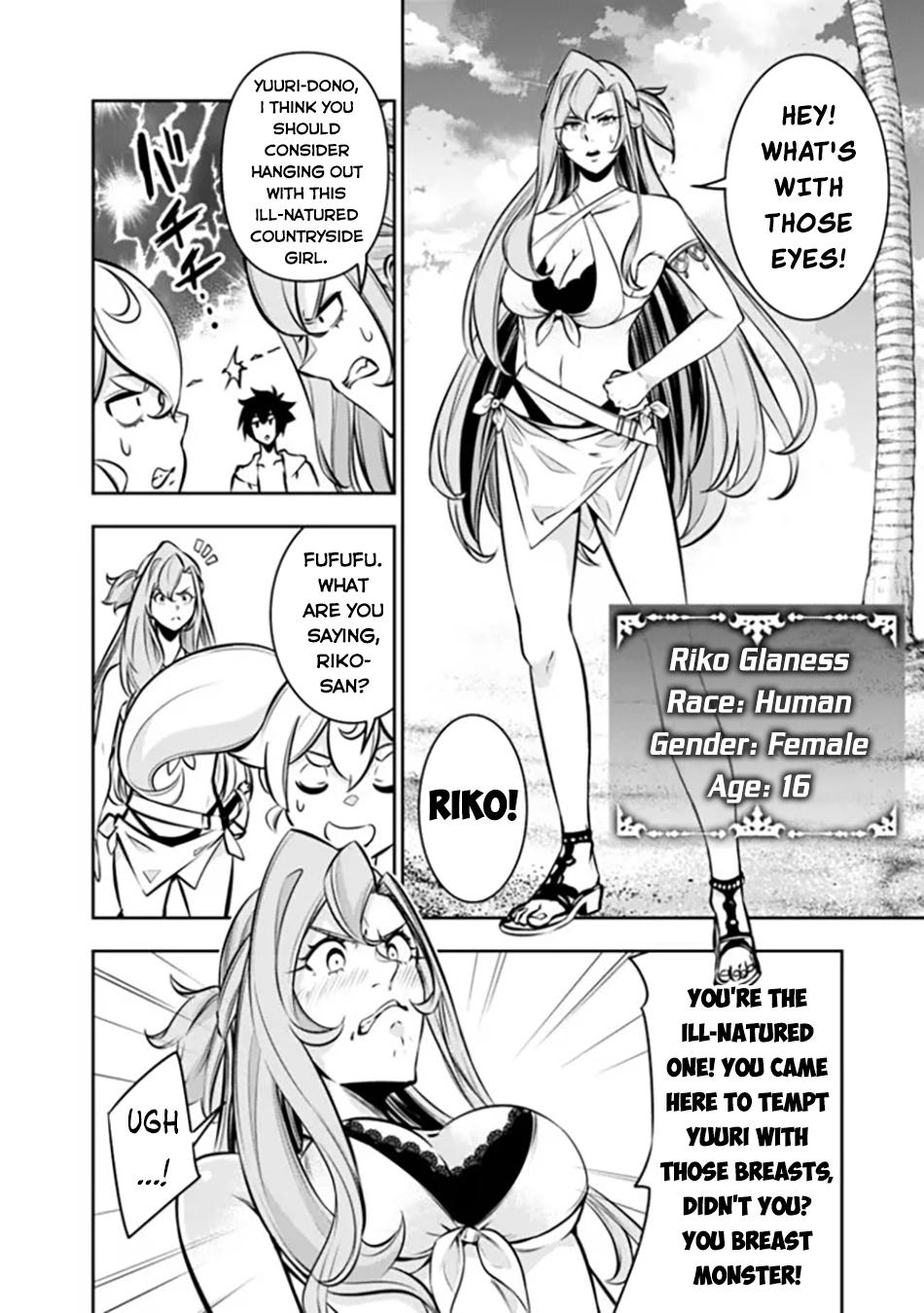 Shijou Saikyou no Mahou Kenshi, F Rank Boukensha ni Tensei Suru - Kensei to Matei, 2-tsu no Zense Omotta Otoko no Eiyuutan Chapter 115 page 9 - 