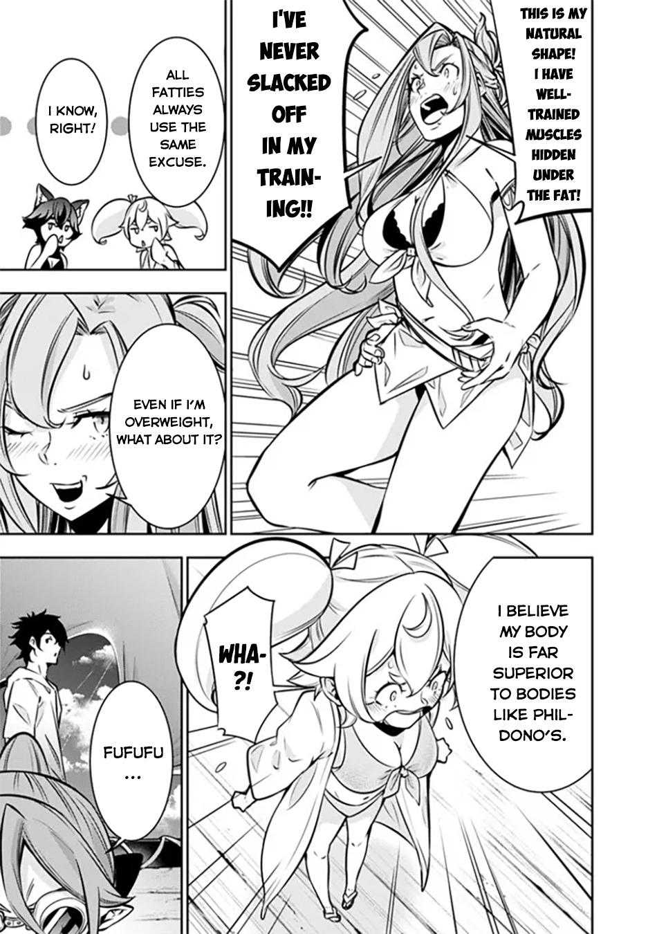 Shijou Saikyou no Mahou Kenshi, F Rank Boukensha ni Tensei Suru - Kensei to Matei, 2-tsu no Zense Omotta Otoko no Eiyuutan Chapter 116 page 4 - 