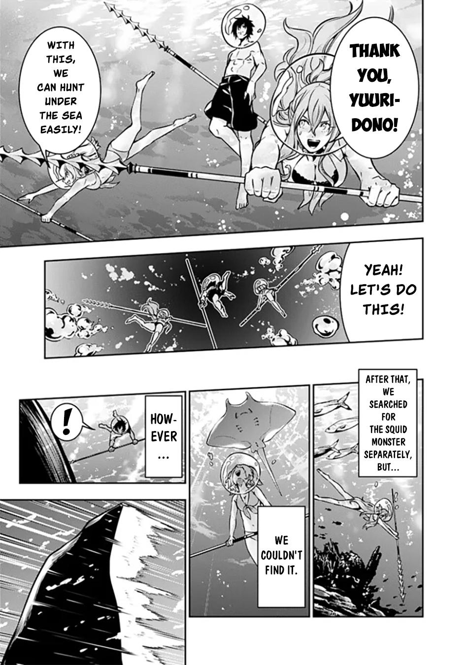 Shijou Saikyou no Mahou Kenshi, F Rank Boukensha ni Tensei Suru - Kensei to Matei, 2-tsu no Zense Omotta Otoko no Eiyuutan Chapter 116 page 10 - 