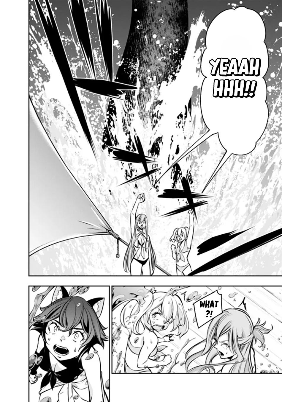 Shijou Saikyou no Mahou Kenshi, F Rank Boukensha ni Tensei Suru - Kensei to Matei, 2-tsu no Zense Omotta Otoko no Eiyuutan Chapter 117 page 15 - 
