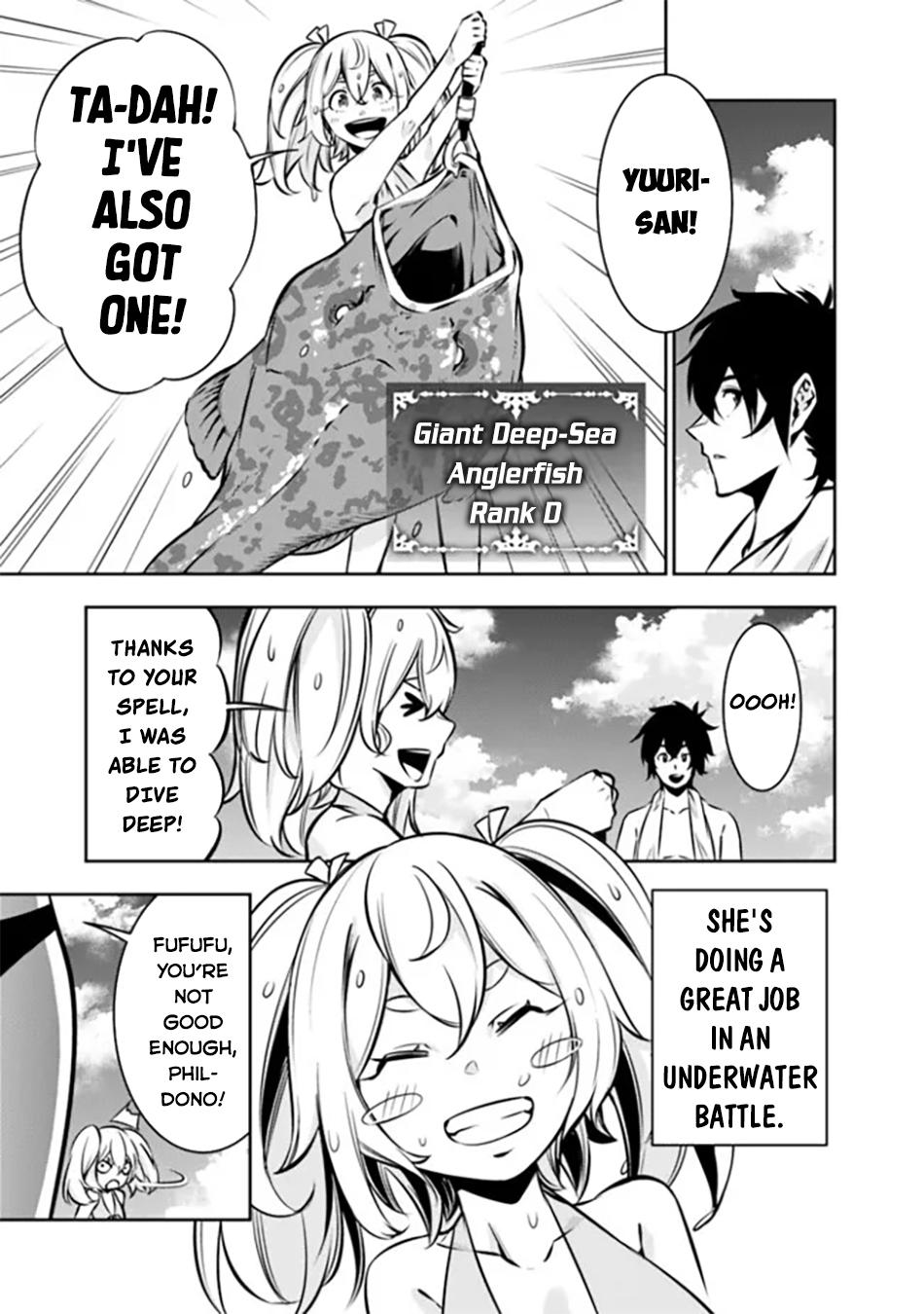 Shijou Saikyou no Mahou Kenshi, F Rank Boukensha ni Tensei Suru - Kensei to Matei, 2-tsu no Zense Omotta Otoko no Eiyuutan Chapter 117 page 4 - 