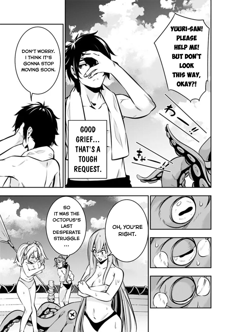 Shijou Saikyou no Mahou Kenshi, F Rank Boukensha ni Tensei Suru - Kensei to Matei, 2-tsu no Zense Omotta Otoko no Eiyuutan Chapter 117 page 10 - 