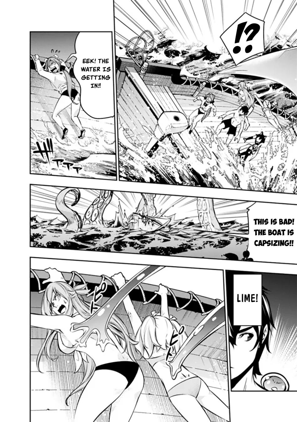 Shijou Saikyou no Mahou Kenshi, F Rank Boukensha ni Tensei Suru - Kensei to Matei, 2-tsu no Zense Omotta Otoko no Eiyuutan Chapter 118 page 5 - 