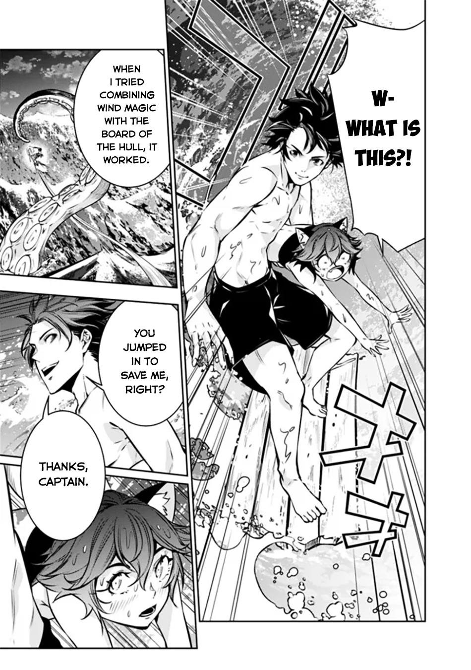 Shijou Saikyou no Mahou Kenshi, F Rank Boukensha ni Tensei Suru - Kensei to Matei, 2-tsu no Zense Omotta Otoko no Eiyuutan Chapter 118 page 10 - 