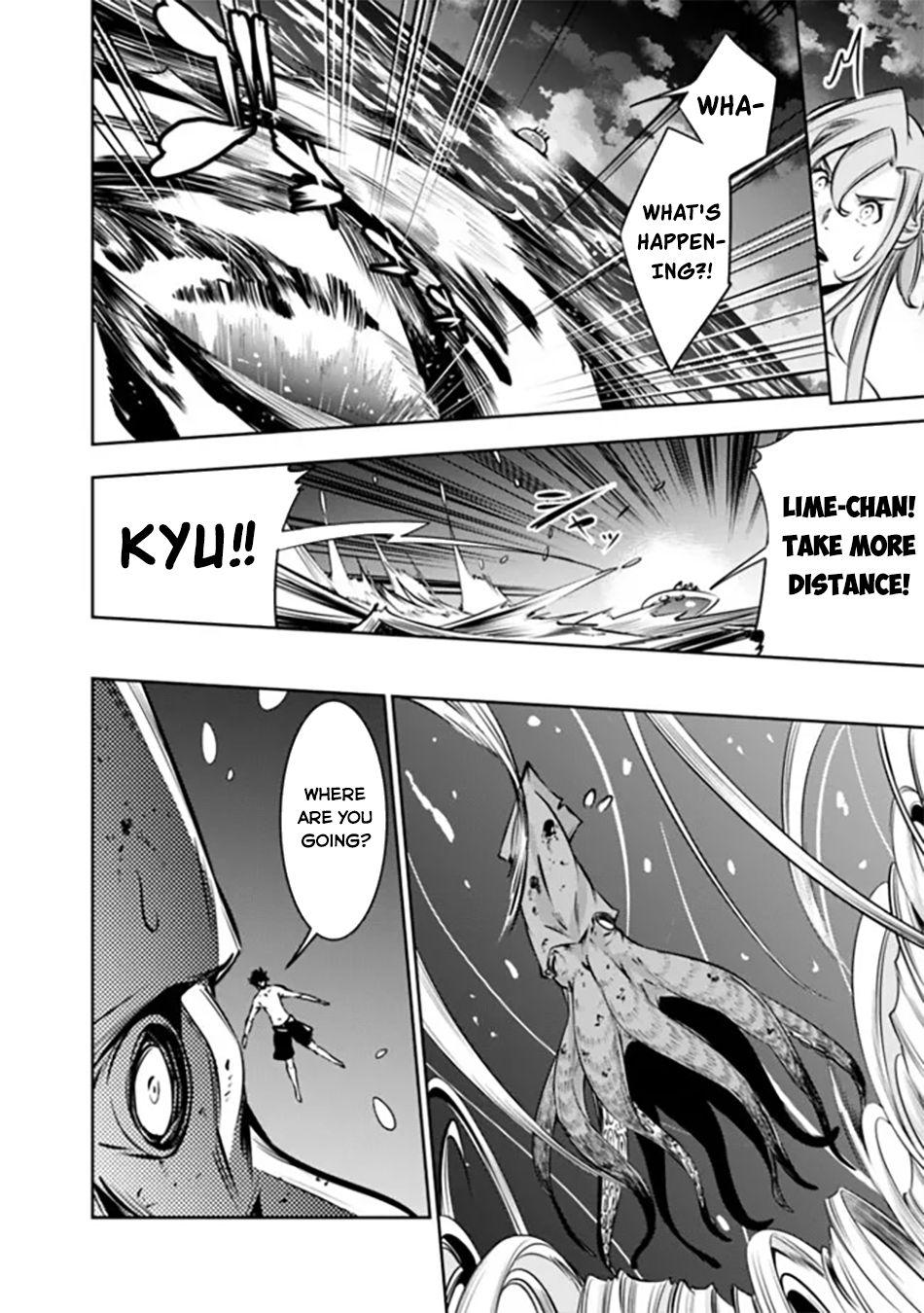 Shijou Saikyou no Mahou Kenshi, F Rank Boukensha ni Tensei Suru - Kensei to Matei, 2-tsu no Zense Omotta Otoko no Eiyuutan Chapter 119 page 14 - 
