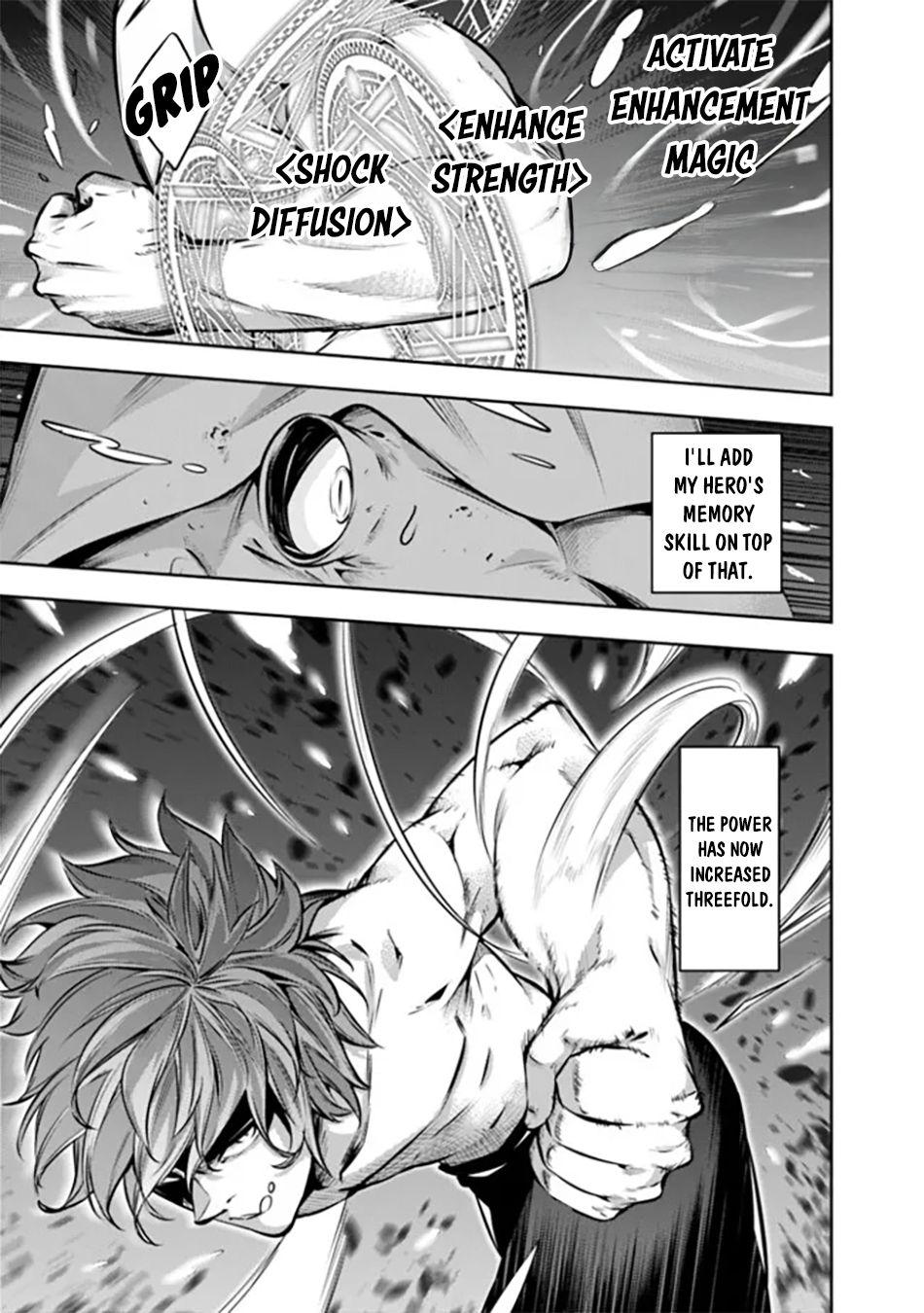 Shijou Saikyou no Mahou Kenshi, F Rank Boukensha ni Tensei Suru - Kensei to Matei, 2-tsu no Zense Omotta Otoko no Eiyuutan Chapter 119 page 15 - 