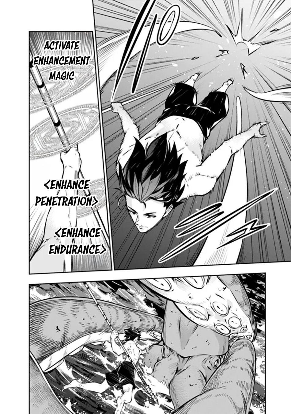 Shijou Saikyou no Mahou Kenshi, F Rank Boukensha ni Tensei Suru - Kensei to Matei, 2-tsu no Zense Omotta Otoko no Eiyuutan Chapter 119 page 3 - 