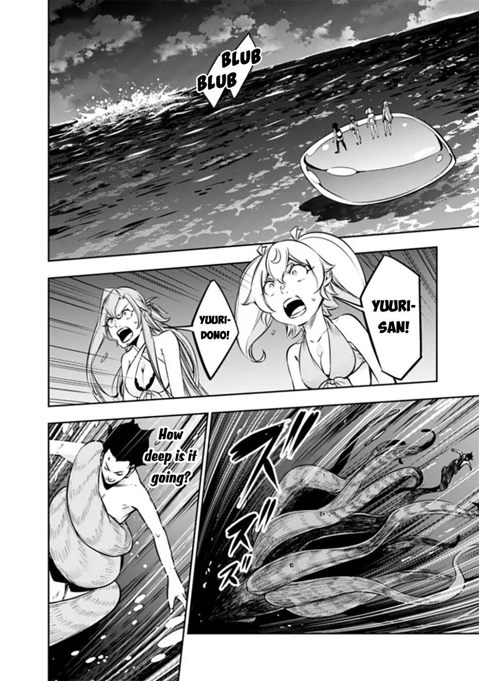 Shijou Saikyou no Mahou Kenshi, F Rank Boukensha ni Tensei Suru - Kensei to Matei, 2-tsu no Zense Omotta Otoko no Eiyuutan Chapter 119 page 9 - 