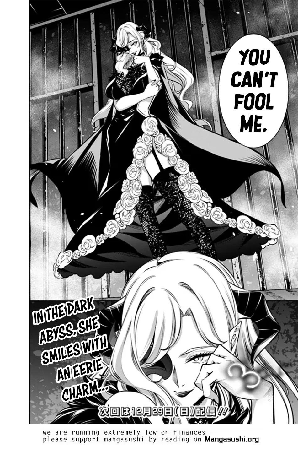 Shijou Saikyou no Mahou Kenshi, F Rank Boukensha ni Tensei Suru - Kensei to Matei, 2-tsu no Zense Omotta Otoko no Eiyuutan Chapter 120 page 19 - 