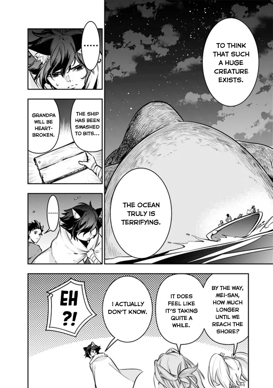 Shijou Saikyou no Mahou Kenshi, F Rank Boukensha ni Tensei Suru - Kensei to Matei, 2-tsu no Zense Omotta Otoko no Eiyuutan Chapter 120 page 3 - 
