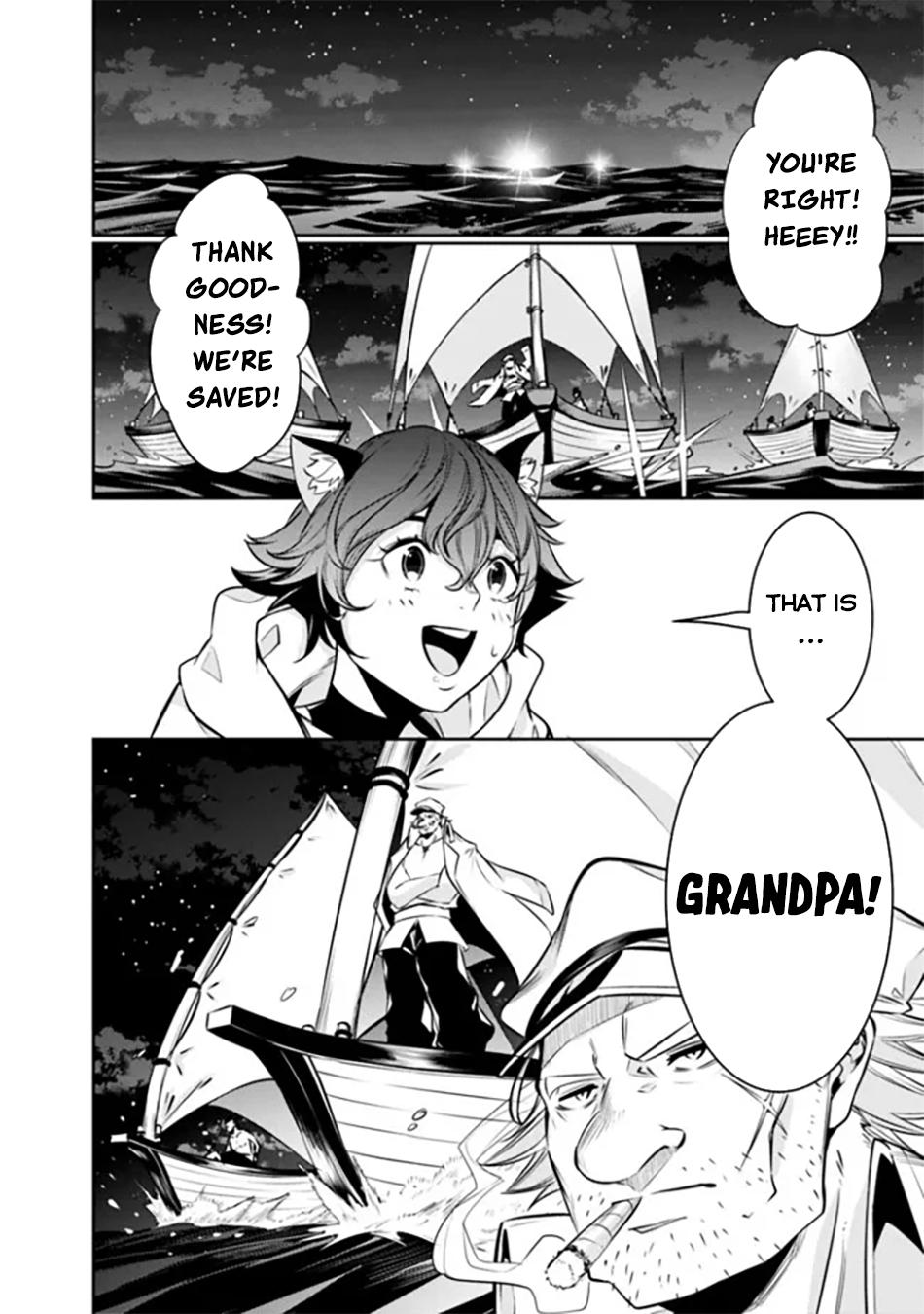 Shijou Saikyou no Mahou Kenshi, F Rank Boukensha ni Tensei Suru - Kensei to Matei, 2-tsu no Zense Omotta Otoko no Eiyuutan Chapter 120 page 5 - 