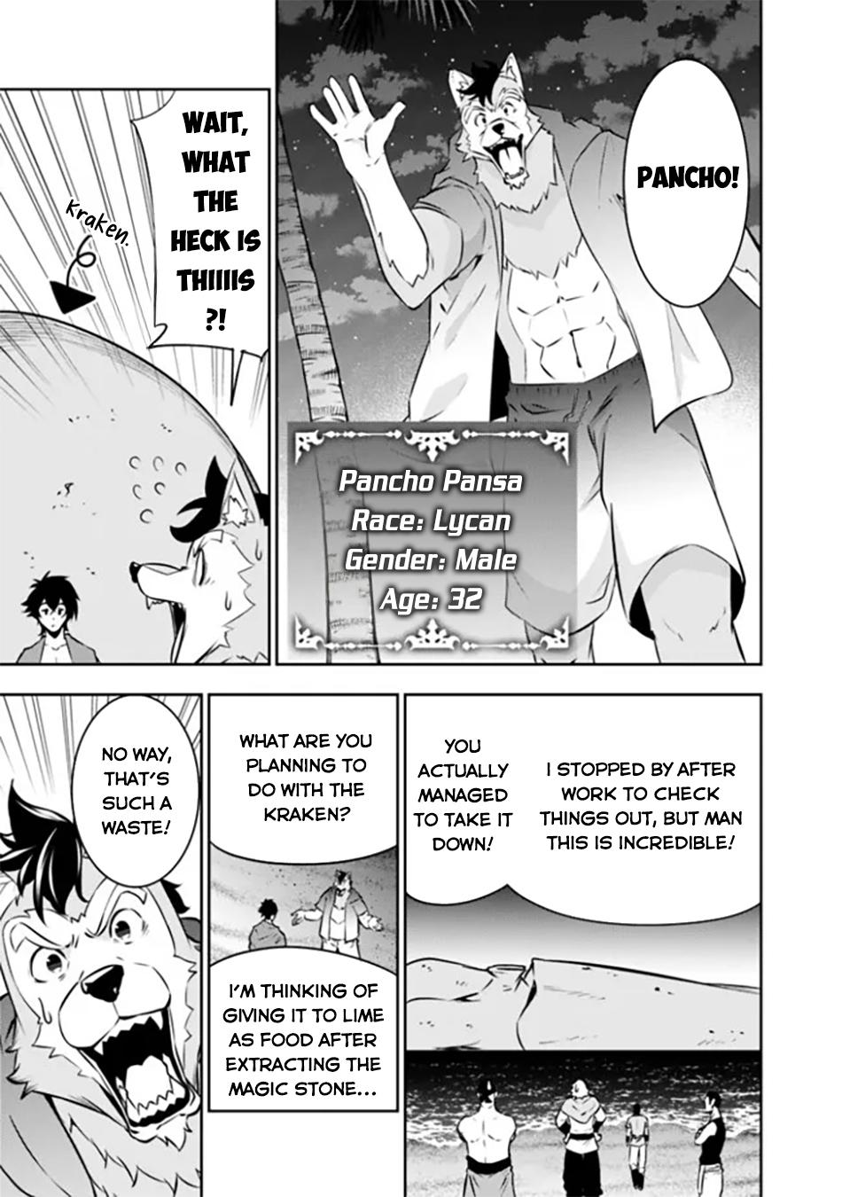 Shijou Saikyou no Mahou Kenshi, F Rank Boukensha ni Tensei Suru - Kensei to Matei, 2-tsu no Zense Omotta Otoko no Eiyuutan Chapter 120 page 10 - 